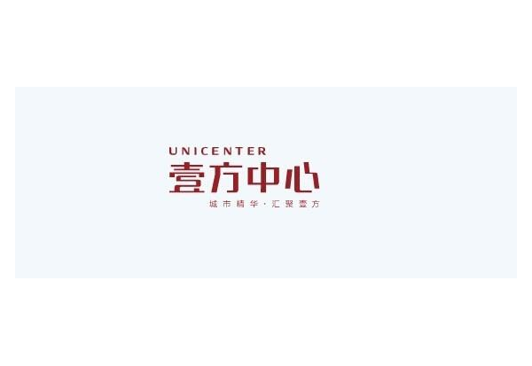 壹方中心与华体会网-华体会体育（中国）
建设