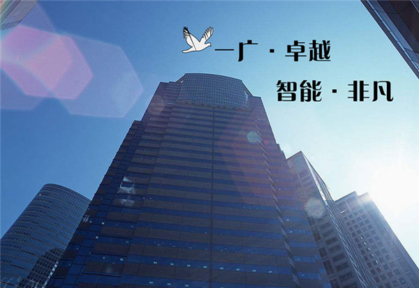 华体会网-华体会体育(中国)
崭新的一页